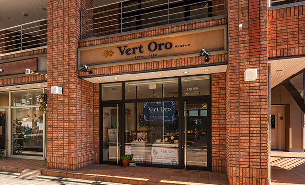 高崎店 (Vert Oro)