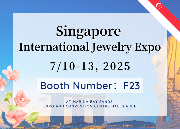 【出展】Singapore International Jewelry Expo 2025