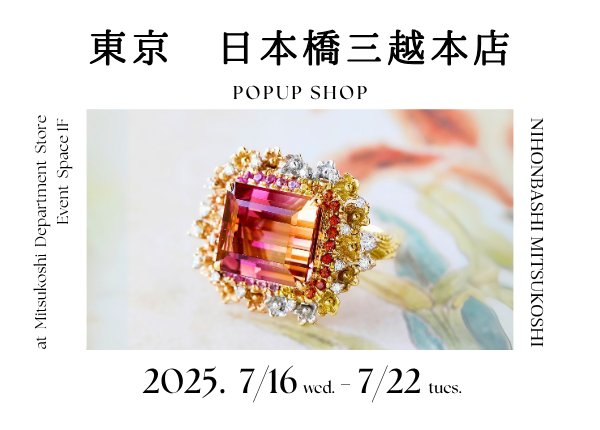 POPUP SHOP at 日本橋三越本店